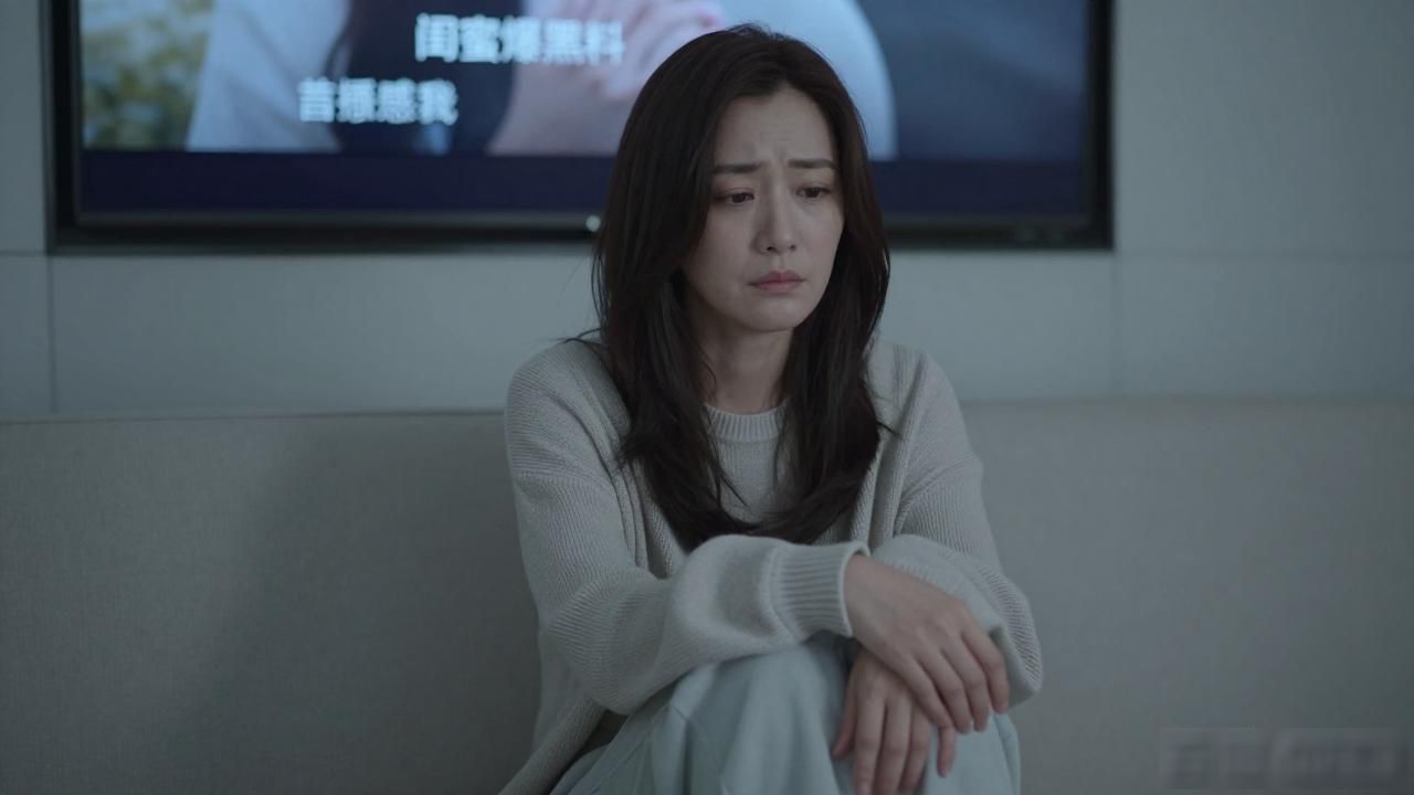 网红温婉惨遭闺蜜爆黑料？背后真相让人唏嘘
