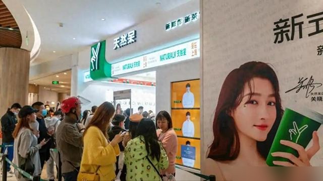 明星有哪些热点事件知乎,_关晓彤奶茶店加盟商纠纷_关晓彤形象崩塌原因分析