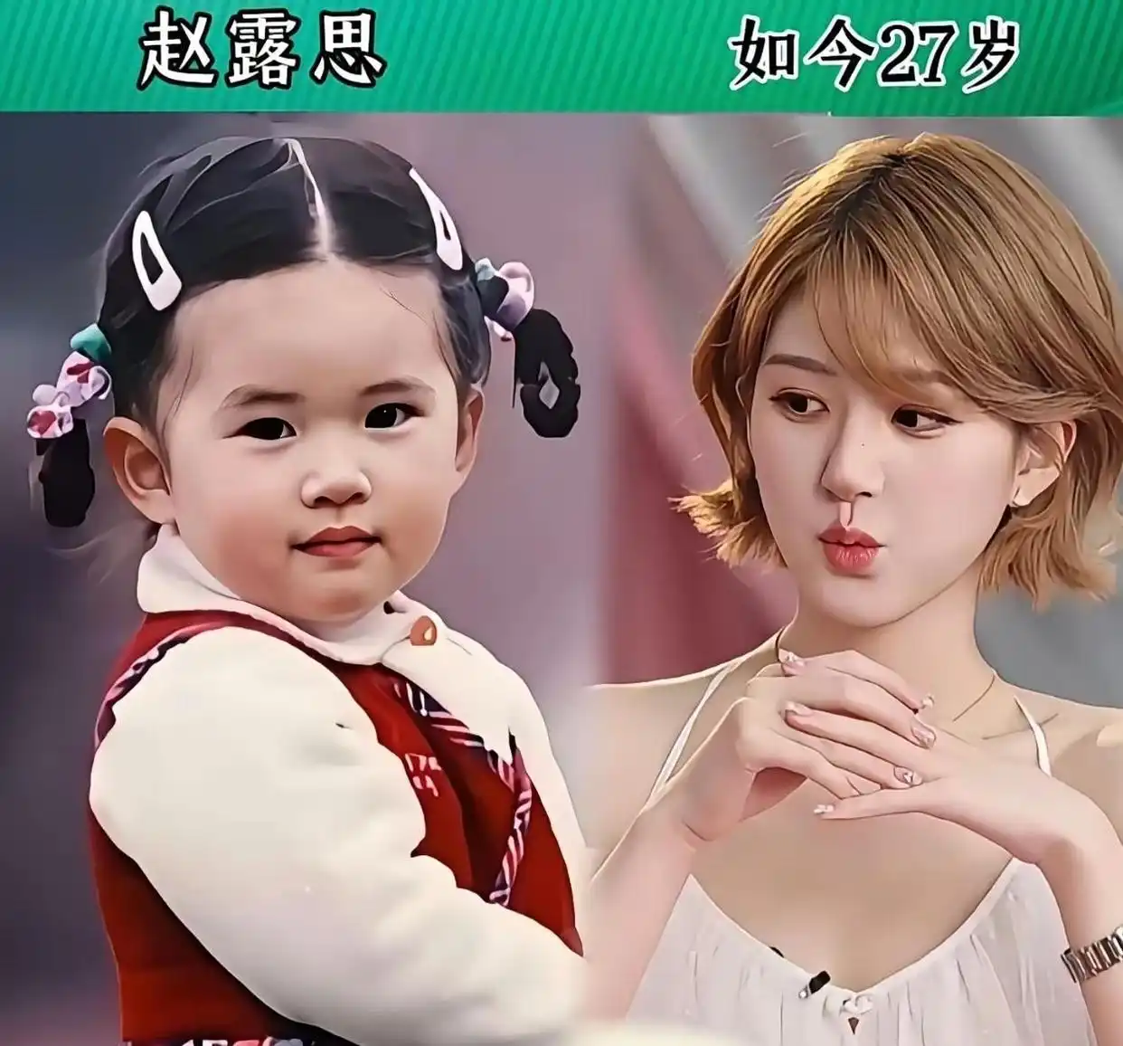 刘亦菲8岁童星成长照_杨幂4岁童年照_娱乐圈公认最美的童星